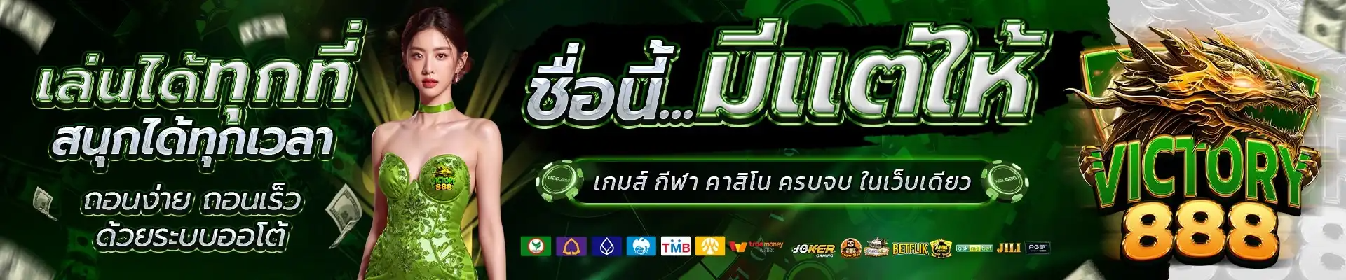https://i.cms88.live/images/2025/06/23/a6885506503405bfdbc1dcd243ea1415.png
