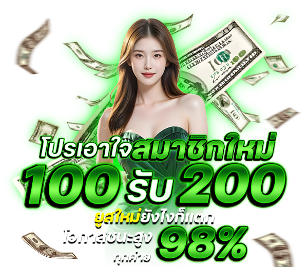 https://i.cms88.live/images/2025/06/23/db3ce4543322721f00e0ed3d5b7ecc06.png