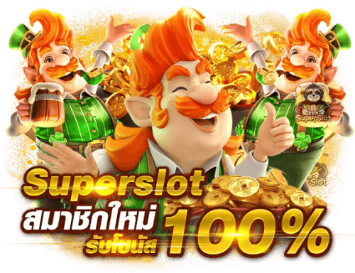 victory888 เส้นทางสู่ชัยชนะที่เหนือระดับ เว็บพนันที่ครบวงจรที่สุด